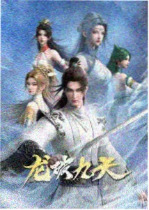 高分动画短片合集封面